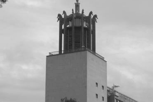 Newcastle Civic Centre