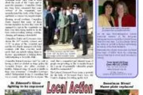 June Park Focus