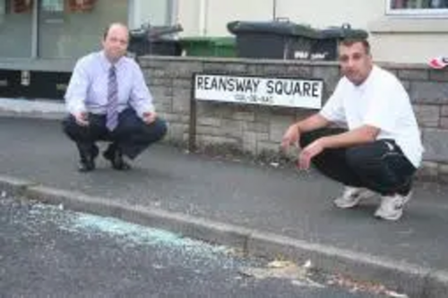 Reansway Square