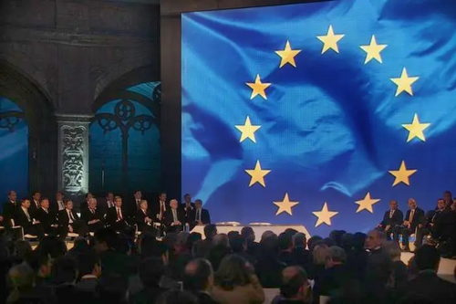 The Treaty of Lisbon Signing in 2007