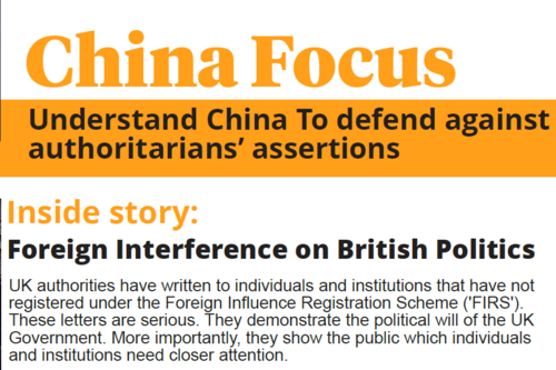 China Focus Autumn 26 cover
