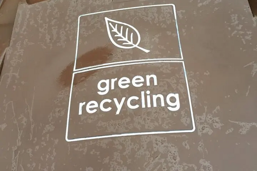 Green Recycling bin
